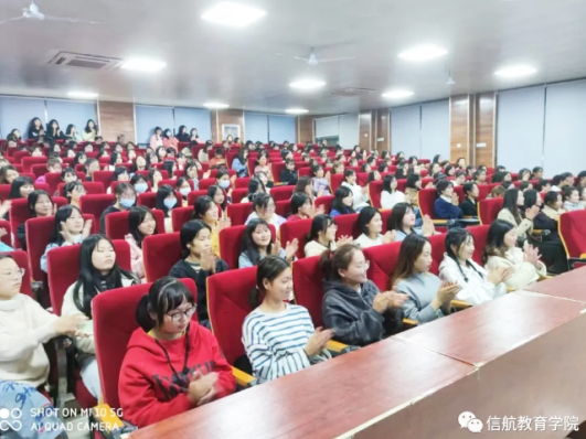金秋送爽迎八方学子、丹桂飘香祝美好明天——记44118太阳成城集团2020级开学典礼